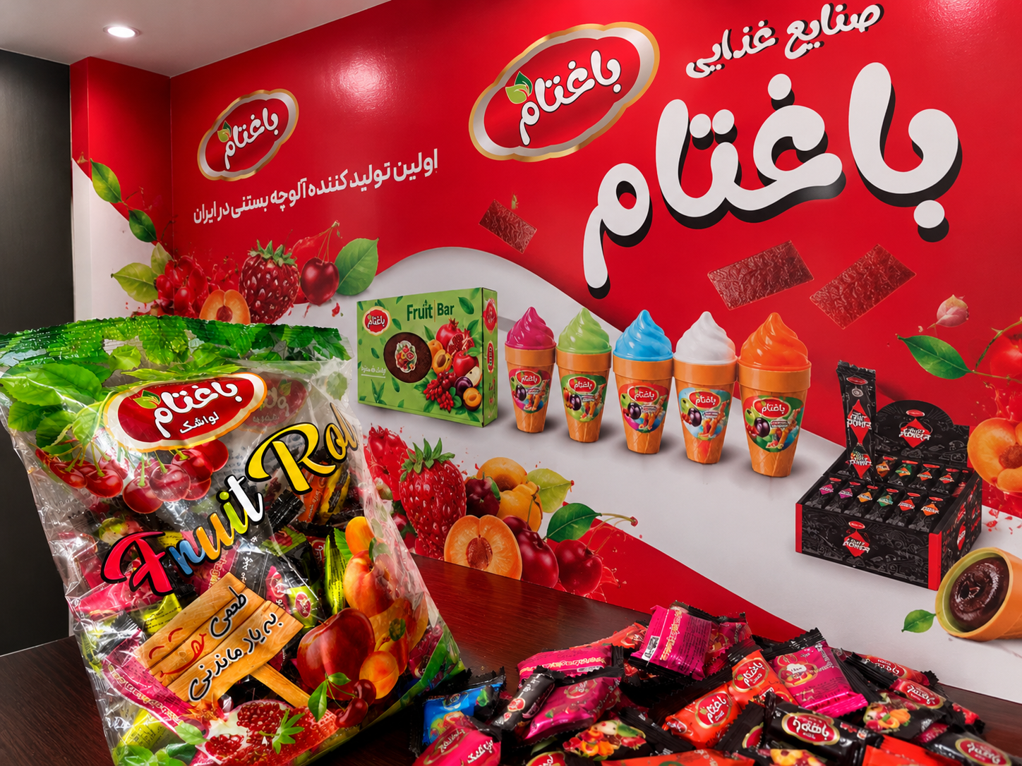 لواشک مجلسی متالایزری یک کیلویی باغتام